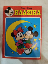 Walt Disney Κλασικά αρ. τεύχους 106