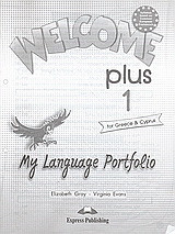 Welcome Plus 1: My Language Portfolio