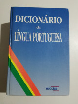Dicionario da lingua Purtuguesa