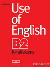 Use of English B2 for All Exams
