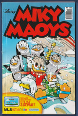 Μίκυ Μάους, Walt Disney, Αρ. Τεύχους 11