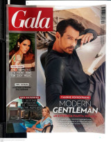 Περιοδικό Gala Τεύχος 224