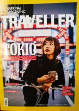 Περιοδικό national geographic traveller τεύχος 17 Μάρτιος 2023