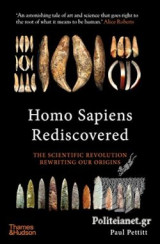 (h/b) Homo Sapiens Rediscovered