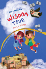 Wisdom Tour: Αthens