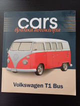 Cars - Θρυλικά αυτοκίνητα - Volkswagen T1 Bus