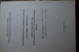 Επιστημονικος και ηθικος ελεγχος ανωνυμων επιστολων