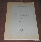 Βυζαντινή Ιστορία 3 - 717 - 813