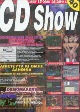 Cd Show & internet No 40