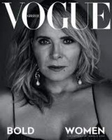 Vogue Greece - Τεύχος 46 - Σεπτέμβριος 2023