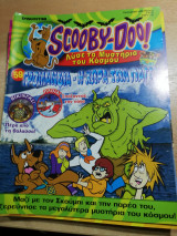 Scooby-Doo! #59