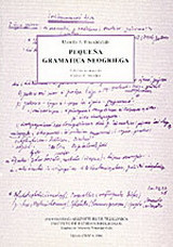 Pequeña gramatica neogriega