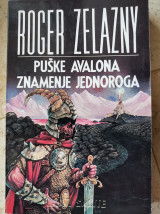 Puške Avalona i Znamenje Jednoroga