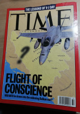 Time Magazine August 7, 1995
