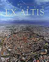Cyprus Ex Altis: Aerial Photos