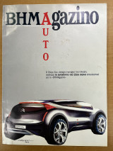 Βήμαgazino auto