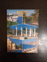 Κως