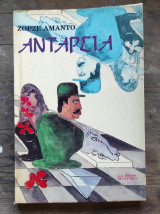 Ανταρσία