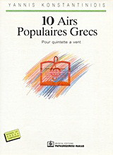 10 airs populaires Grecs: Pour quintette a vent