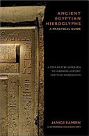 Ancient Egyptian Hieroglyphs