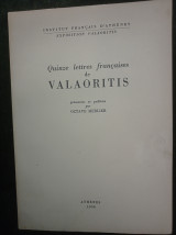 Quinze lettres françaises de Valaoritis