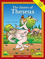 The Labors of Theseus: I LOVE MYTHOLOGY, The Myth, Activities, Games