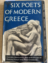 Six poets of modern greece