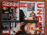Uncut Take 109 – The Stones Roses