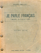Je parle francais Cours Elementaire