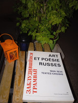 Art et poesie Russes 1900- 1930
