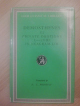 Demosthenes