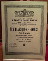 Le clasique favoris du piano