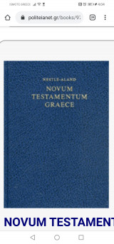 Novum Testamentum graece