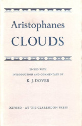 Aristophanes Clouds