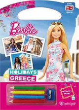 BARBIE-HOLIDAYS IN GREECE: BARBIE-ΔΙΑΚΟΠΕΣ ΣΤΗΝ ΕΛΛΑΔΑ-ΑΓΓΛΙΚΑ