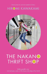 The Nakano Thrift Shop