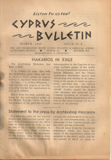 Cyprus Bulletin No.6 March 1956