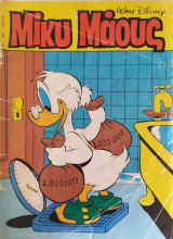 Μίκυ Μάους 988