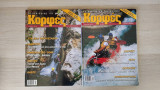 Κορφές (τεύχη 162 και 163 - 2003)