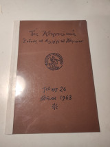 Τα Αθηναϊκά, τεύχος 26