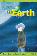 Please Save My Earth, Vol. 4