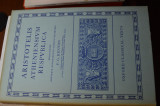 Atheniensium respublica