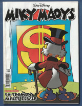 Μίκυ Μάους, Walt Disney, Αρ. Τεύχους 2175