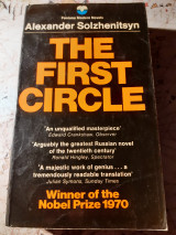 The first circle
