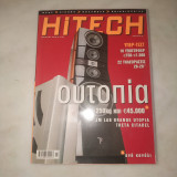 Περιοδικό hitech τεύχος 91