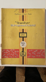 Τετραδίον Αριθμητικής 288 Τάξις ΣΤ