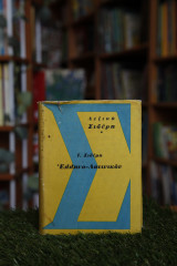 Έλληνικο - Λατινικόν λεξικό