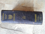 Νομικόν Βήμα τόμος 25 1977