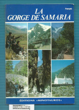 La Gorge de Samaria
