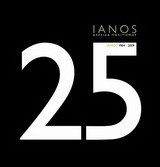 25 χρόνια "Ιανός": 1984 - 2009